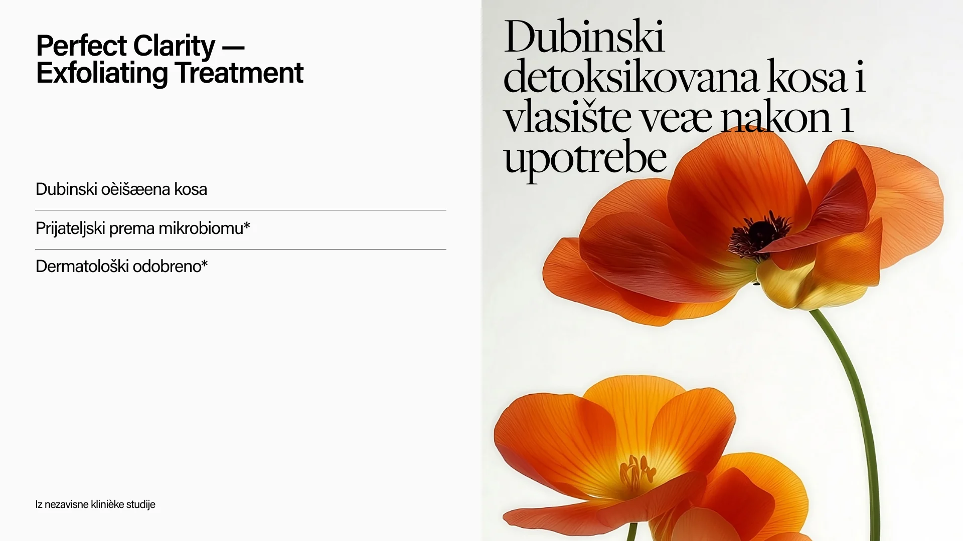 Keune Hair Cosmetics