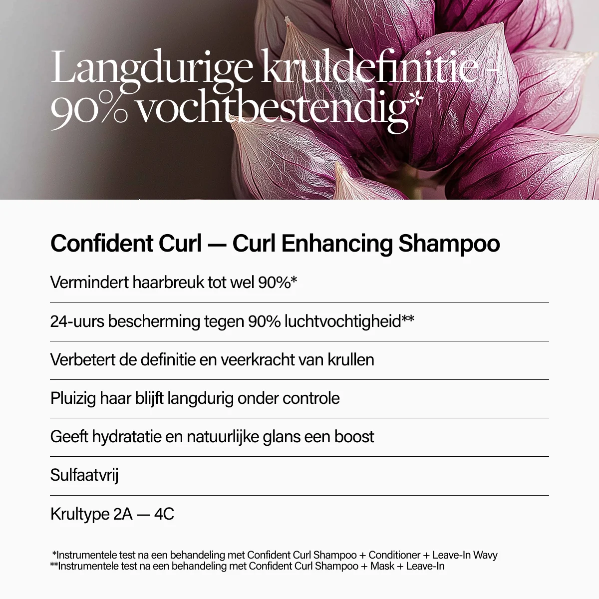 Keune Hair Cosmetics
