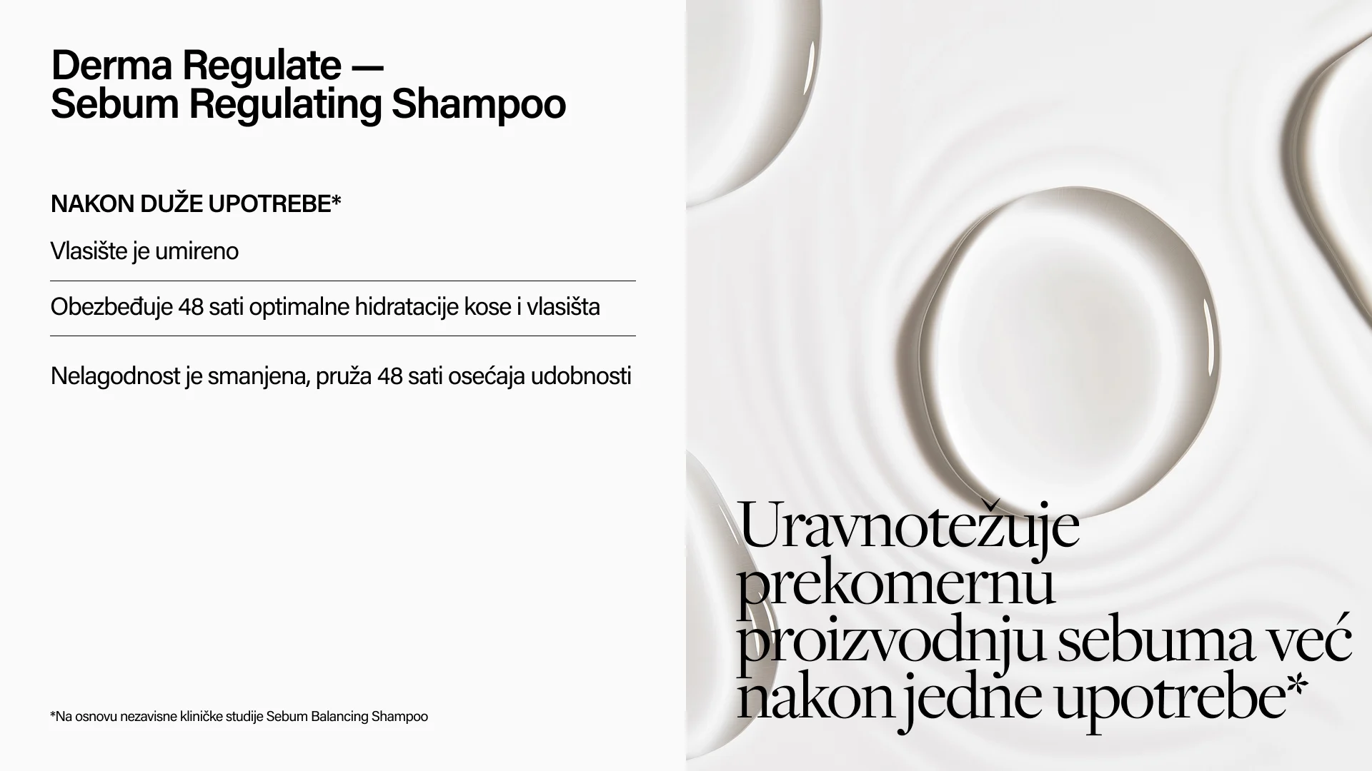 Keune Hair Cosmetics