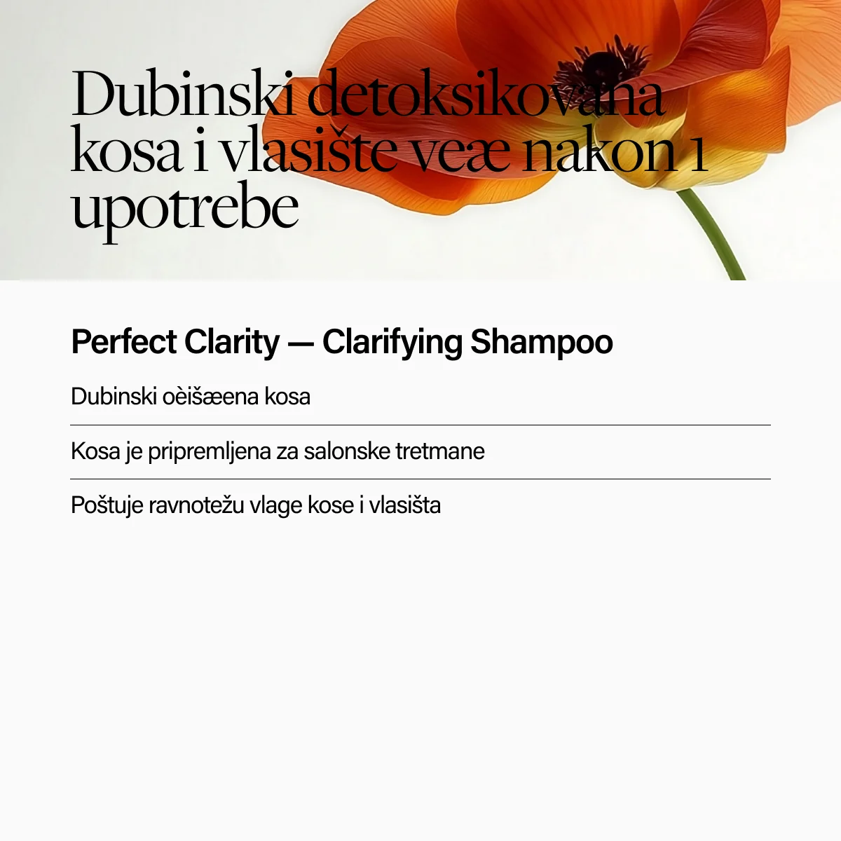 Keune Hair Cosmetics