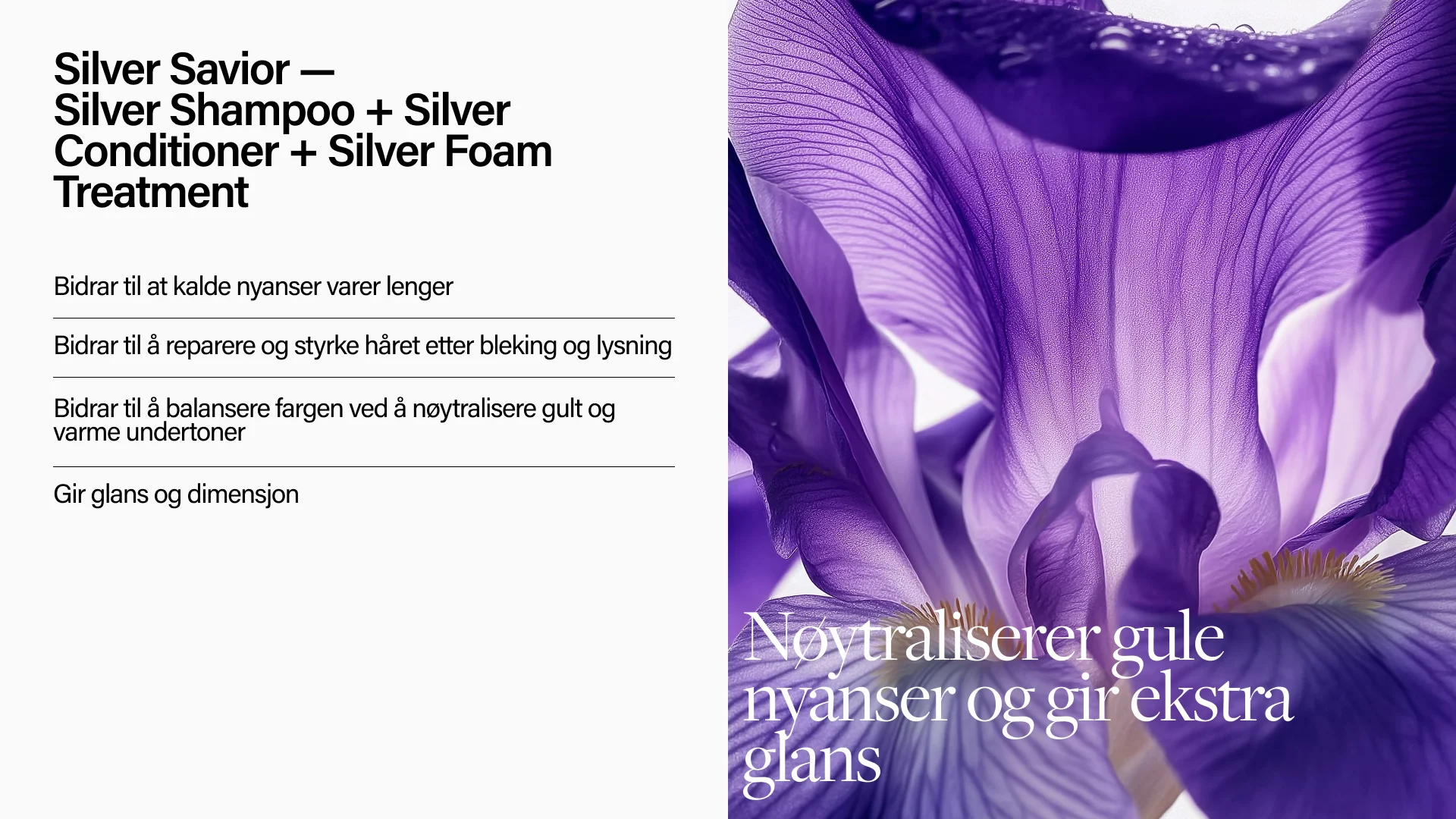 Keune Hair Cosmetics