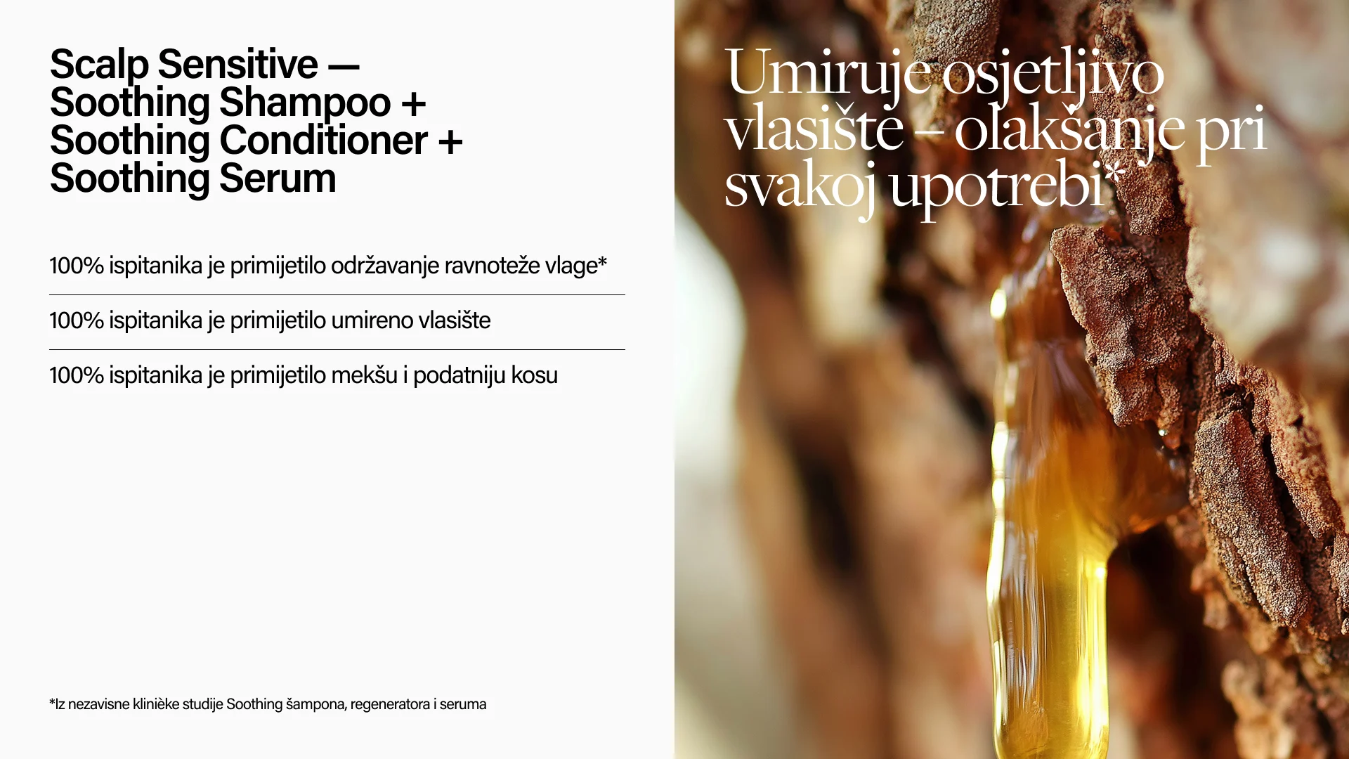 Keune Hair Cosmetics