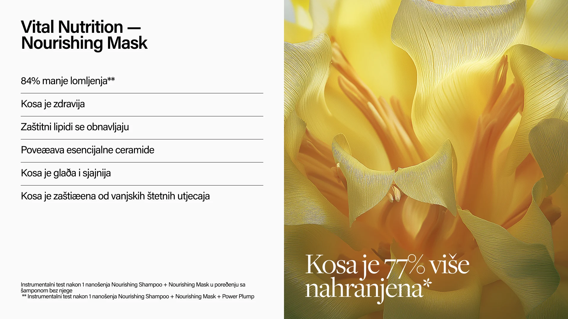 Keune Hair Cosmetics