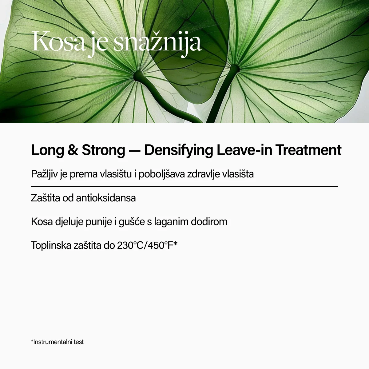 Keune Hair Cosmetics