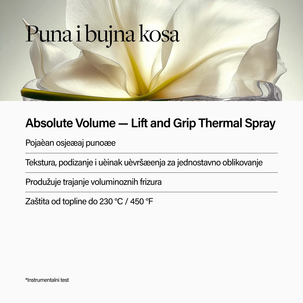 Keune Hair Cosmetics