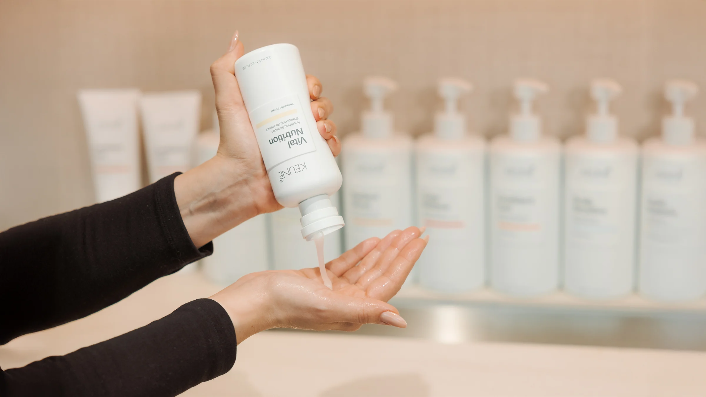 Keune Hair Cosmetics