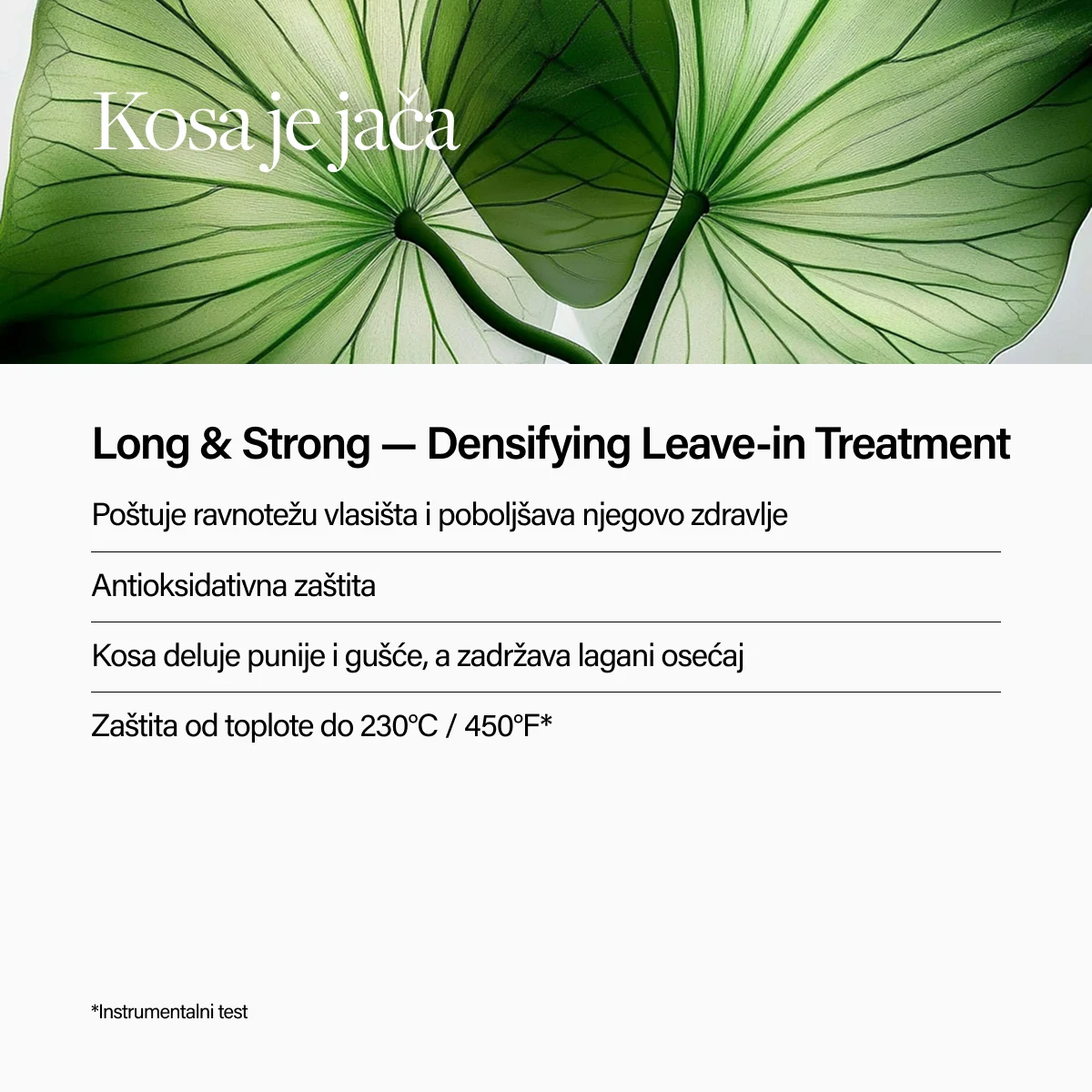 Keune Hair Cosmetics