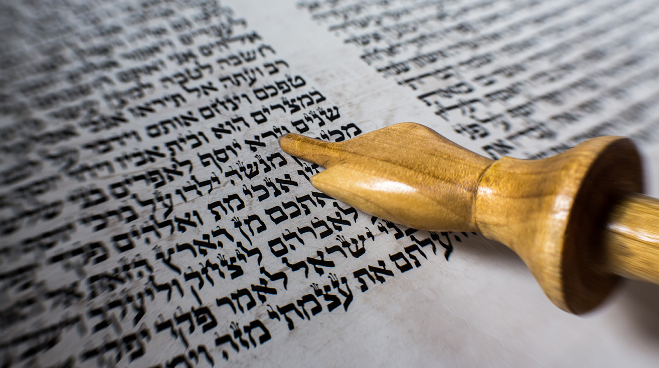 What Gift To Give at a Bar or Bat Mitzvah