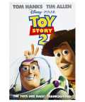 kid movies toy story 2