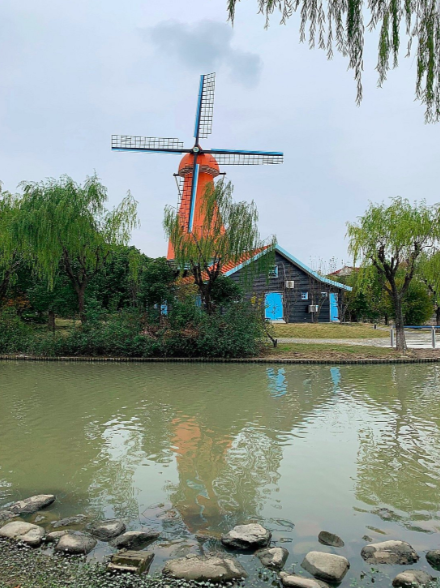 Image - holland village - shanghai