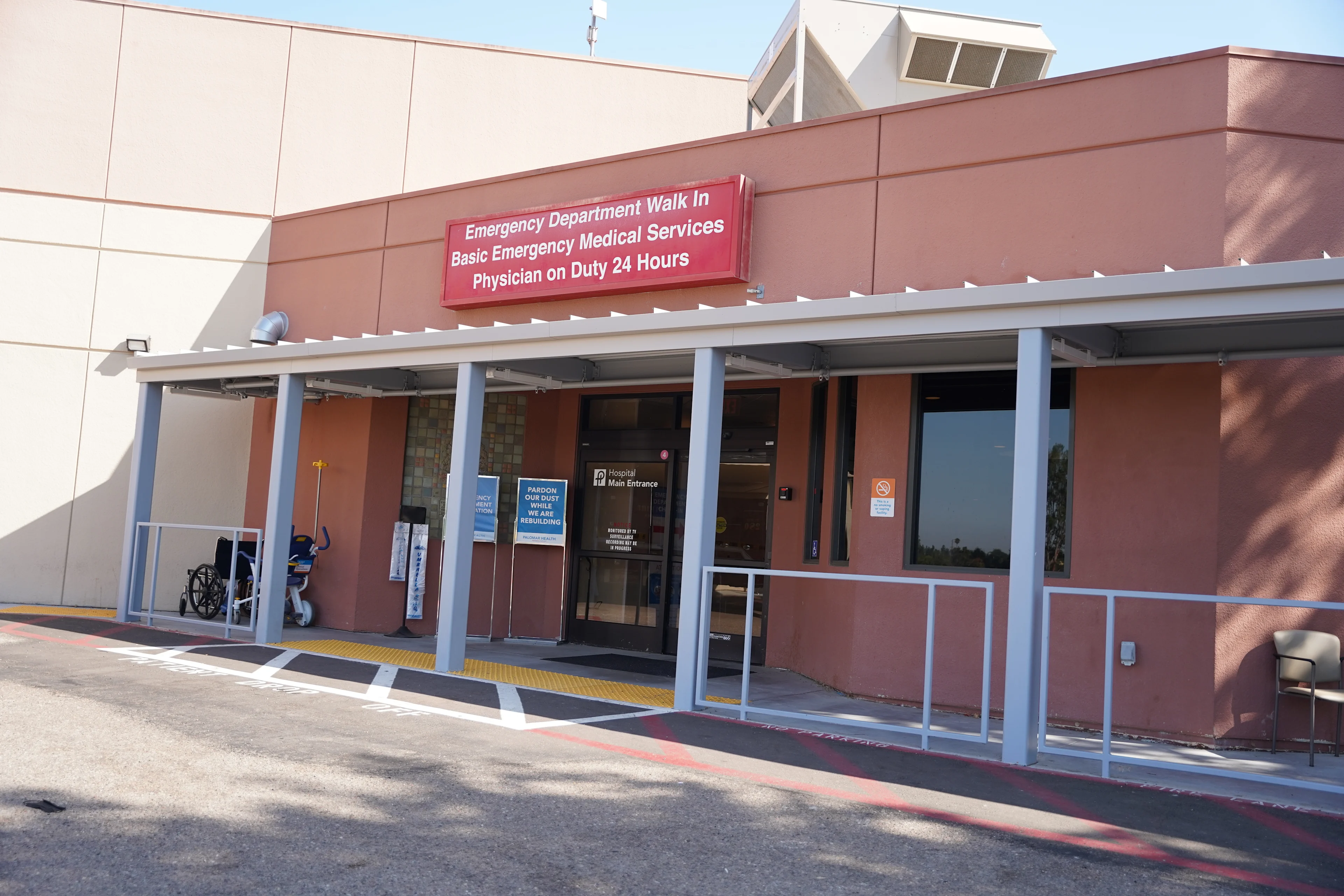 Palomar Medical Center Poway Emergency Room