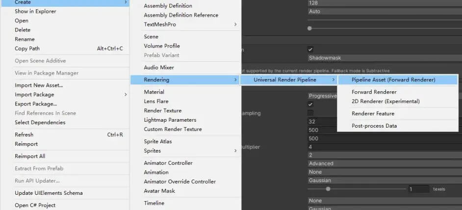 创建URP PipelineAsset(ForwardRender)文件