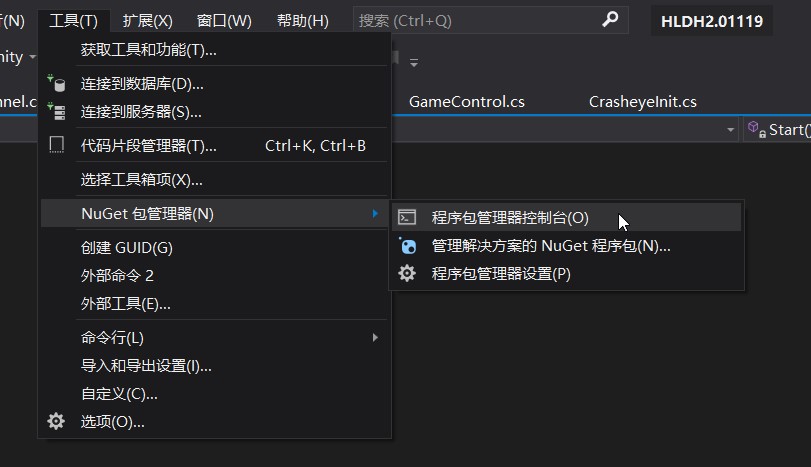 【Unity 3D游戏开发】在Unity使用NoSQL数据库方法介绍