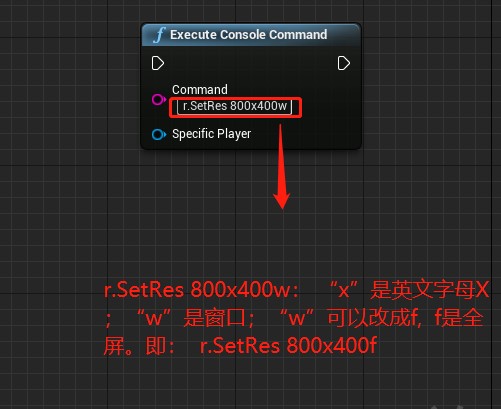 【UE虚幻引擎】干货！UE修改分辨率的3种方法