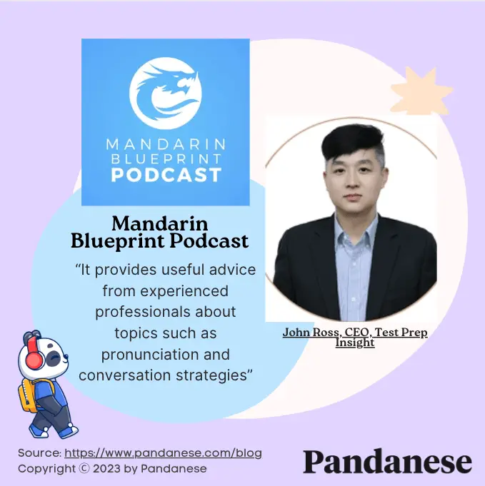 Mandarin Blueprint Podcast Chinese podcast