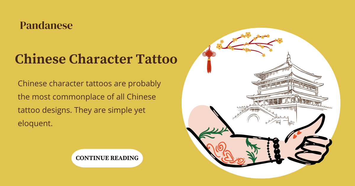 Discover the Most Popular Chinese Tattoo Symbols and Meanings