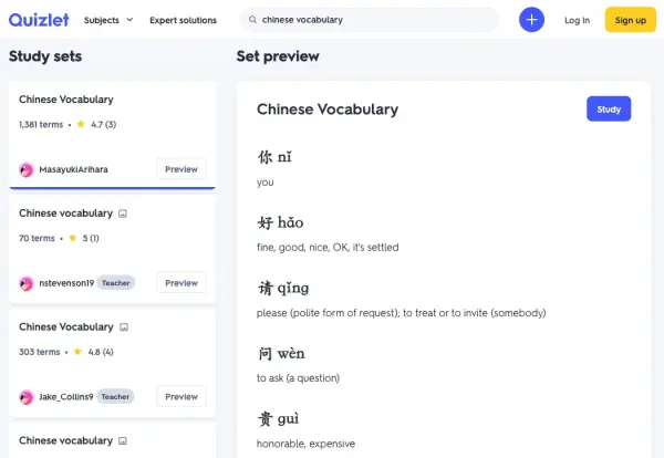 Quizlet Chinese flashcard search