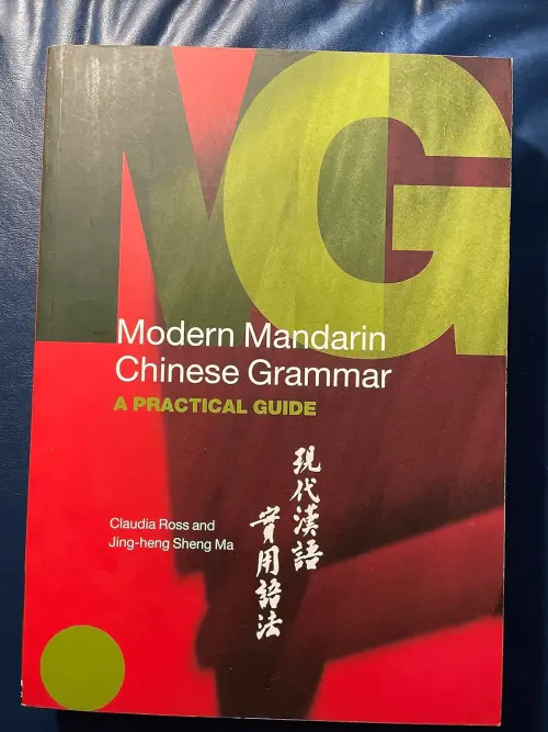Modern Mandarin Chinese Grammar book cover