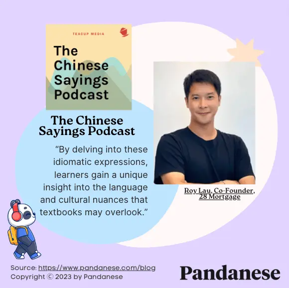Chinese Sayings Podcast 2, Chinese podcast