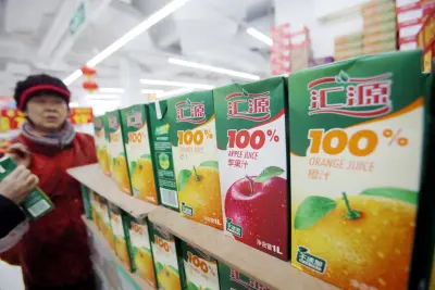 Huiyuan juice