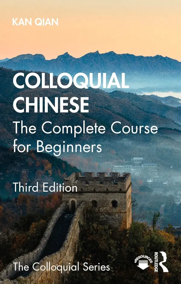 Colloquial Chinese book cover