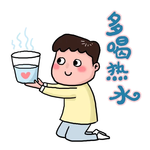 多喝热水, hot water