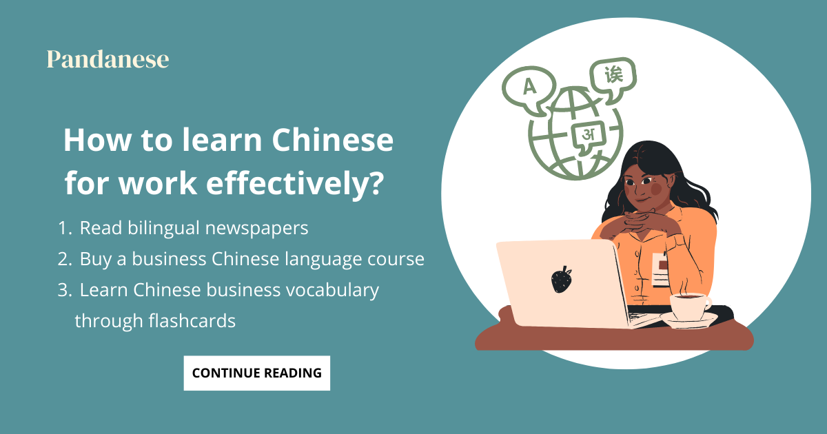 How to Learn Chinese for Work Successfully 