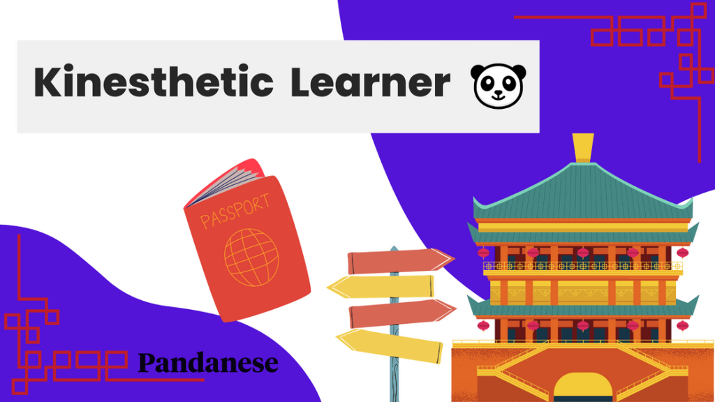 Kinesthetic Learner Pandanese