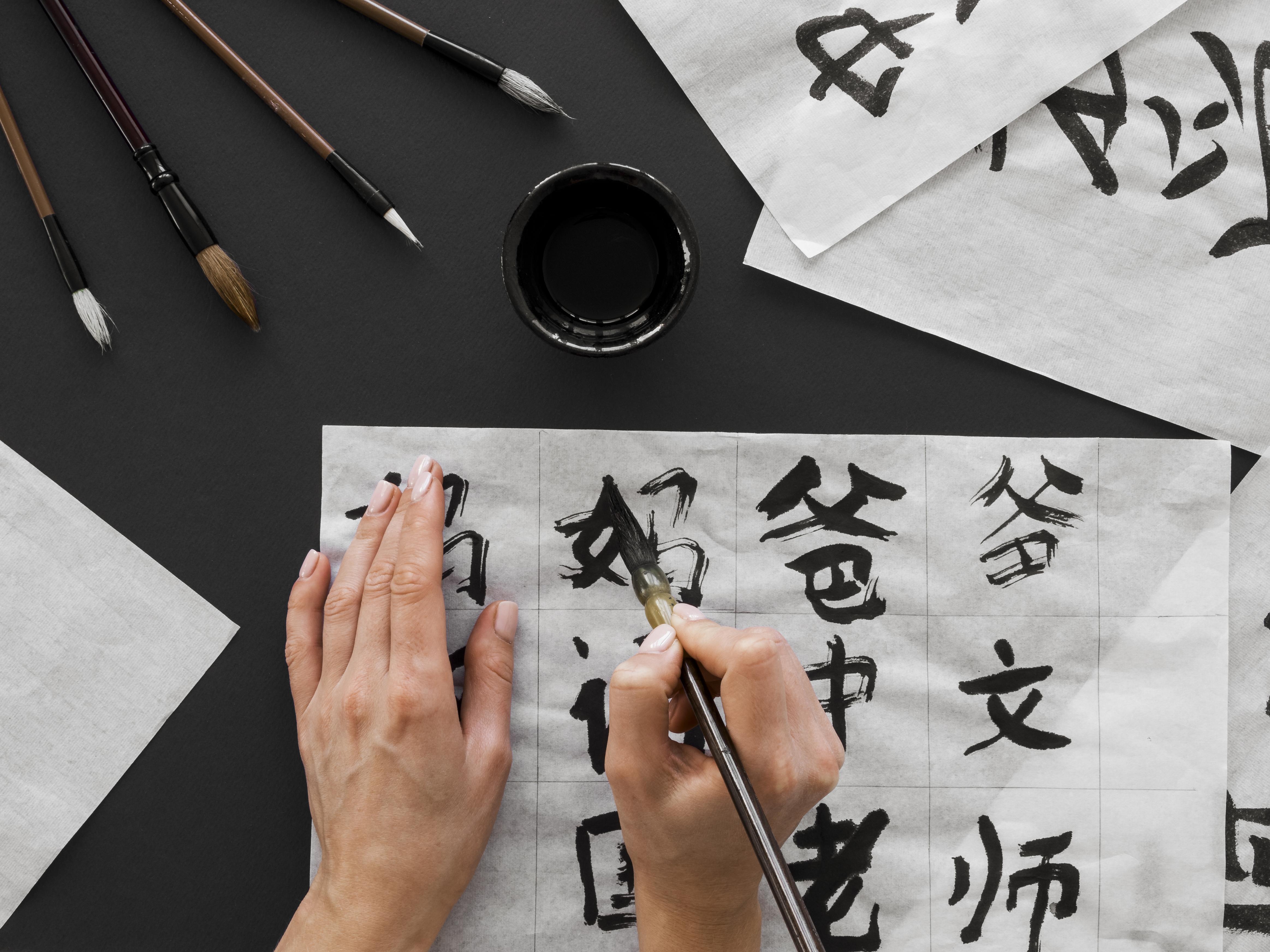<strong>Traditional vs. Simplified Chinese: Which one should you choose?&nbsp;&nbsp;</strong>
