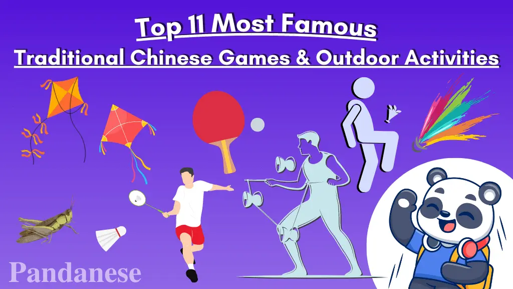 Top 11 Most Famous Traditional Chinese Games and Outdoor Activities