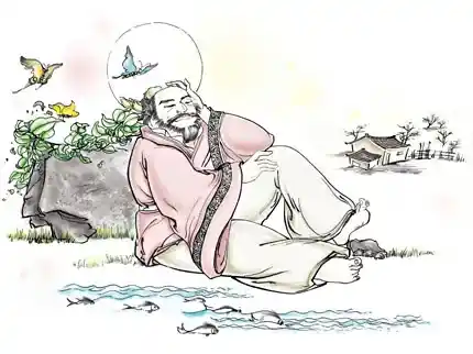 Taoist author 莊子