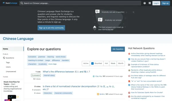 stack exchange -min