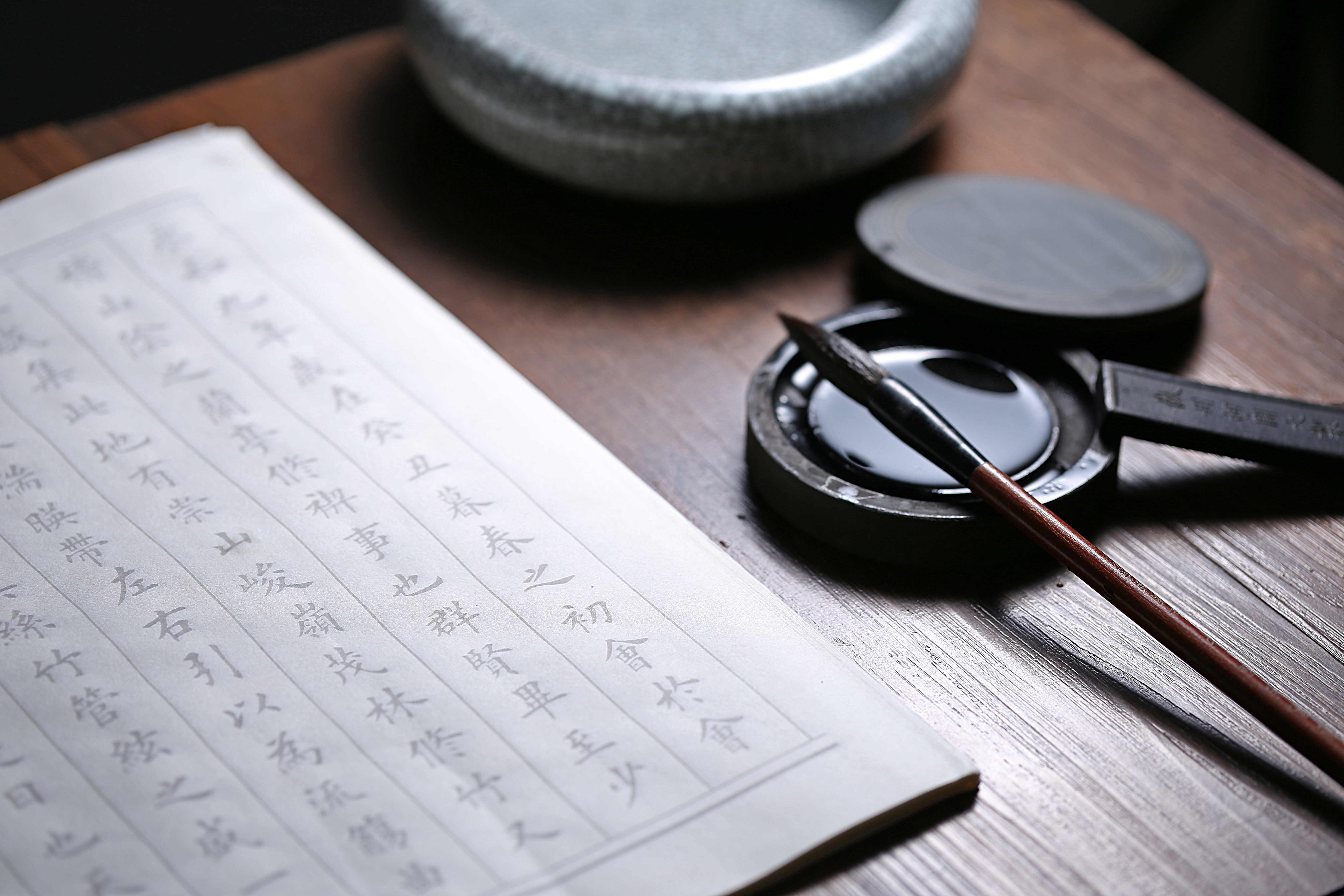 How To Memorize Chinese Characters: 5 Fast and Effective Methods
