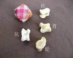 Chinese traditional knuckle bone game