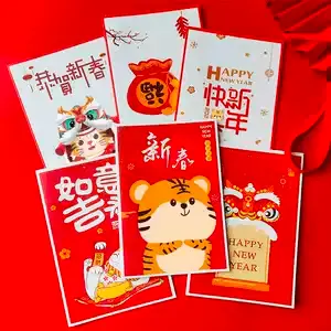 chinese new year greeting cards