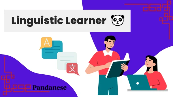 Linguistic Learner Pandanese