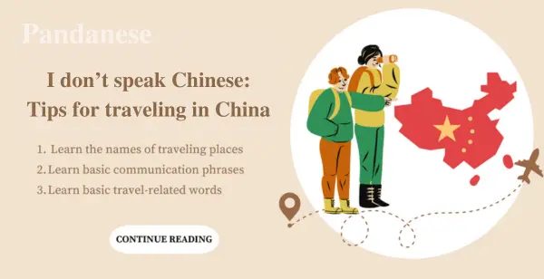 I Don't Speak Chinese, Can I Easily Travel Around China?