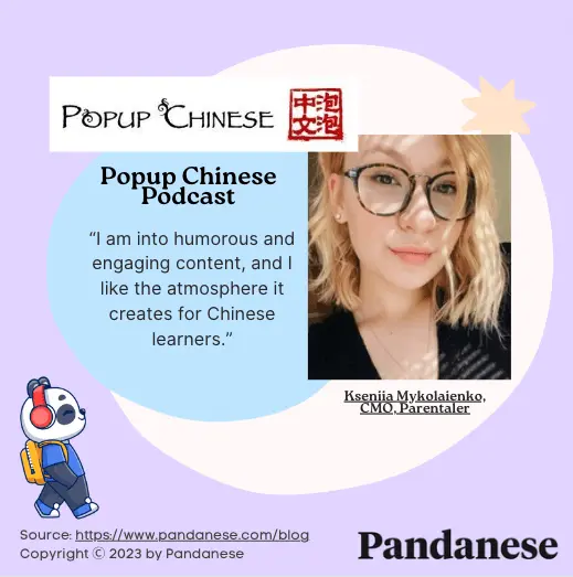Popup Chinese, Chinese podcast