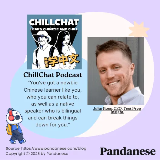 ChillChat Chinese podcast