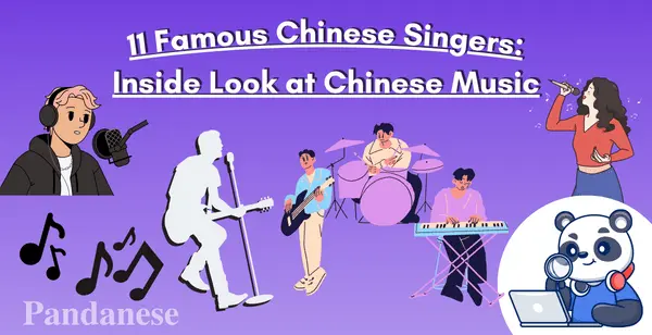 11 Famous Chinese Singers: Inside Look at Chinese Music
