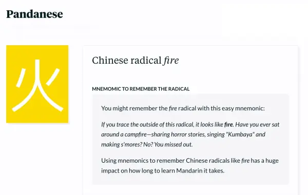 chinese radical fire