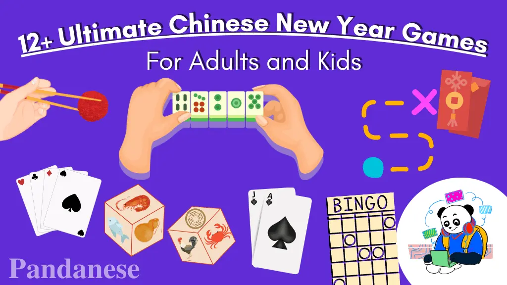 Games - Lunar New Year YEG