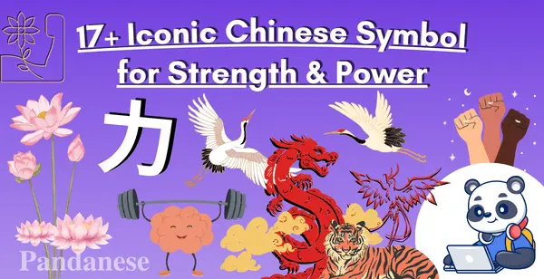 17+ Iconic Chinese Symbol for Strength & Power