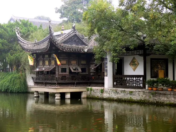 Chinese teahouse in the Nanjing Presidential Palace