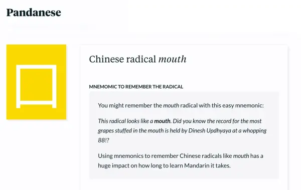 chinese radical mouth