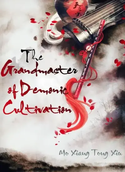 Grandmaster of Demonic Cultivation book cover