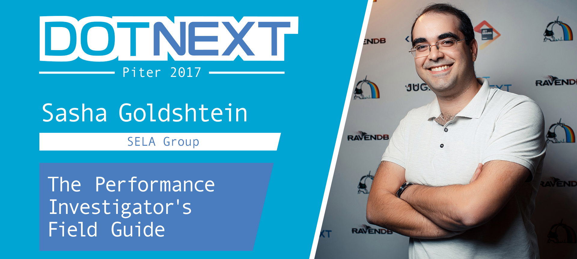 Net profiling. DOTNEXT 2020. Jug ru Group. DOTNEXT 2020 Галактика ПСБ.