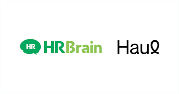 HRBrain、採用領域へ本格参入。Haul社より採用事業を譲受し、採用から入社後の活躍までを一気通貫で支援