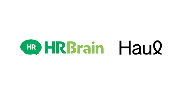 HRBrain、採用領域へ本格参入。Haul社より採用事業を譲受し、採用から入社後の活躍までを一気通貫で支援