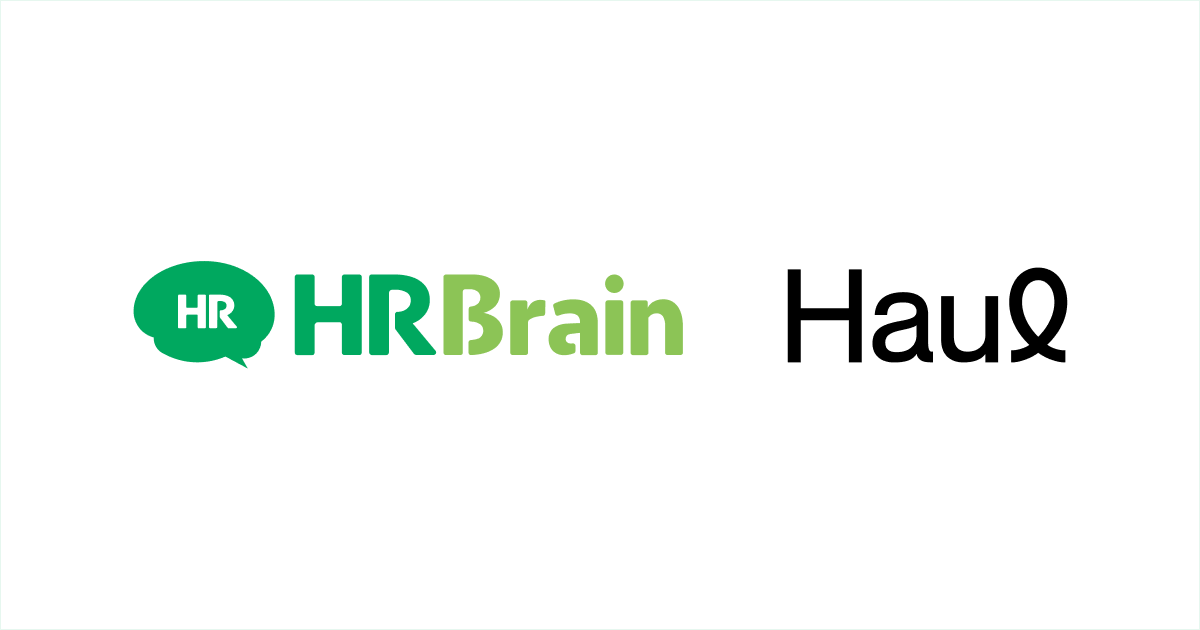 HRBrainHaullogo